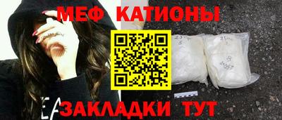 mdpv Славгород