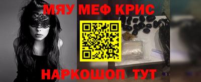 mdpv Славгород