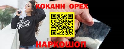 mdpv Славгород