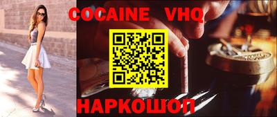 mdpv Славгород