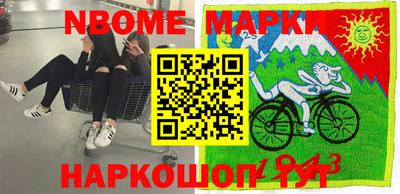 mdpv Славгород