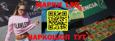 mdpv Славгород