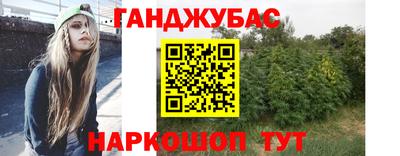 mdpv Славгород