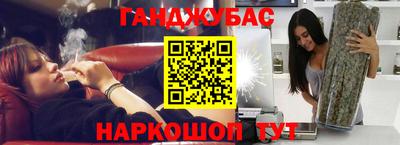 mdpv Славгород