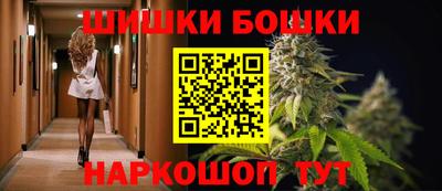 мяу мяу кристалл Славянск-на-Кубани