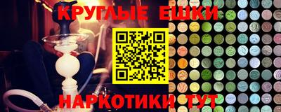mdpv Славгород