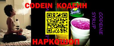 mdpv Славгород
