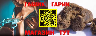 mdpv Славгород